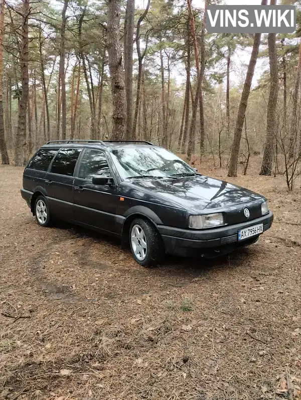 WVWZZZ31ZPE004286 Volkswagen Passat 1993 Універсал 2 л. Фото 2