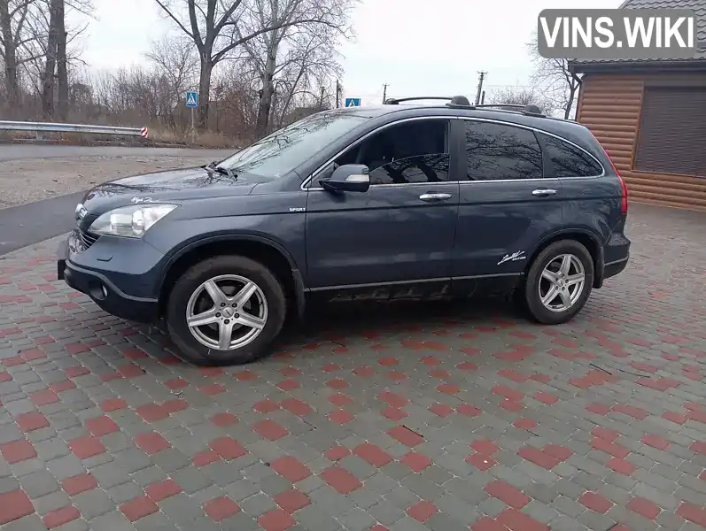 Внедорожник / Кроссовер Honda CR-V 2007 2.2 л. Ручная / Механика обл. Полтавская, Полтава - Фото 1/3