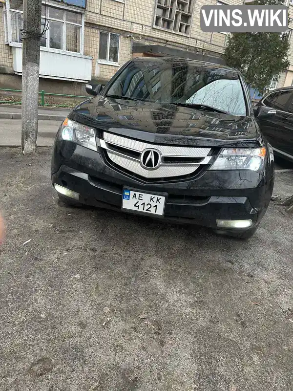 Внедорожник / Кроссовер Acura MDX 2007 3.7 л. Автомат обл. Днепропетровская, Днепр (Днепропетровск) - Фото 1/5