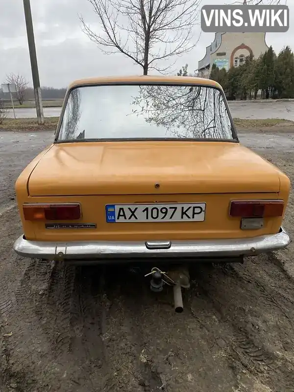 Седан ВАЗ / Lada 2101 1975 1.3 л. Ручна / Механіка обл. Харківська, Харків - Фото 1/9