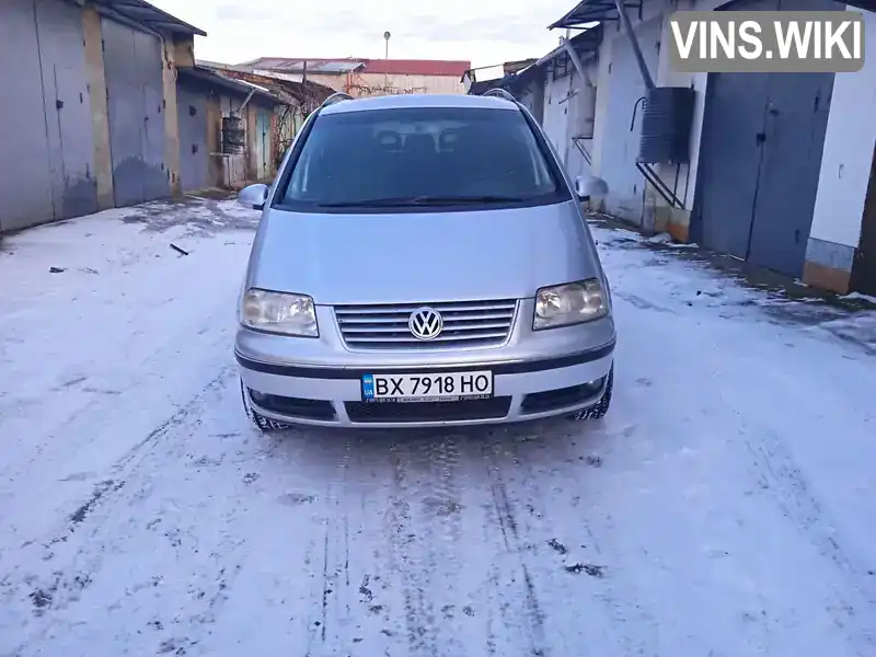 Минивэн Volkswagen Sharan 2006 null_content л. Ручная / Механика обл. Хмельницкая, Хмельницкий - Фото 1/21