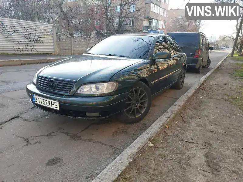 W0L0VBF6921034765 Opel Omega 2002 Седан 2.6 л. Фото 1