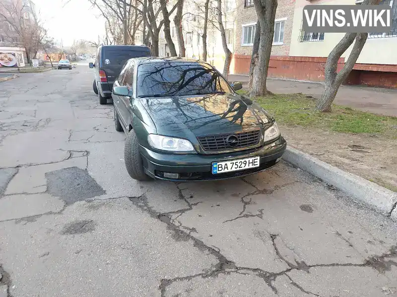 W0L0VBF6921034765 Opel Omega 2002 Седан 2.6 л. Фото 5