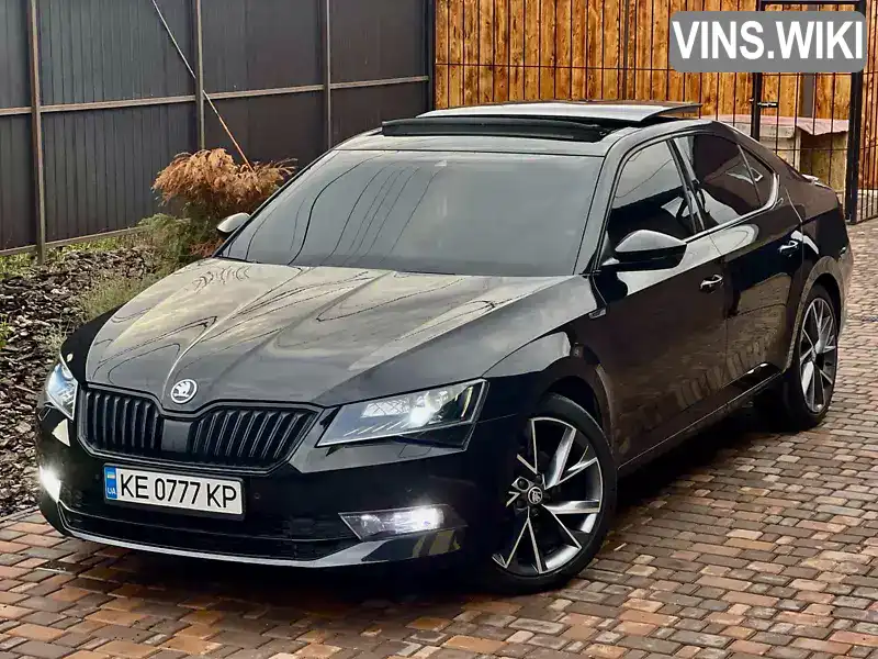 Лифтбек Skoda Superb 2018 2 л. Автомат обл. Днепропетровская, Кривой Рог - Фото 1/21