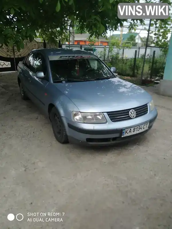 Седан Volkswagen Passat 1997 1.78 л. Ручна / Механіка обл. Миколаївська, Врадіївка - Фото 1/5