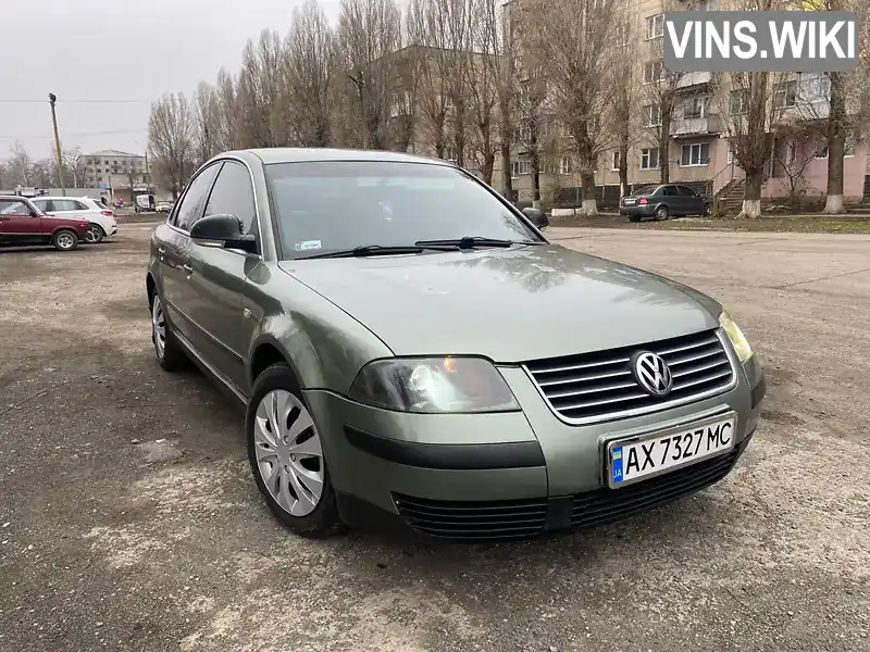 Седан Volkswagen Passat 2001 1.78 л. обл. Харьковская, Лозовая - Фото 1/7