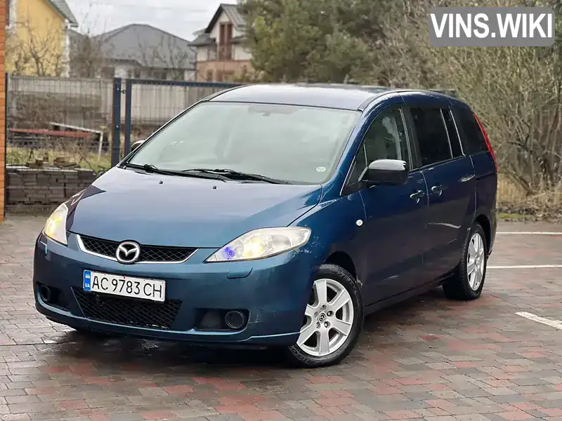 Мінівен Mazda 5 2006 2 л. Ручна / Механіка обл. Волинська, Луцьк - Фото 1/21