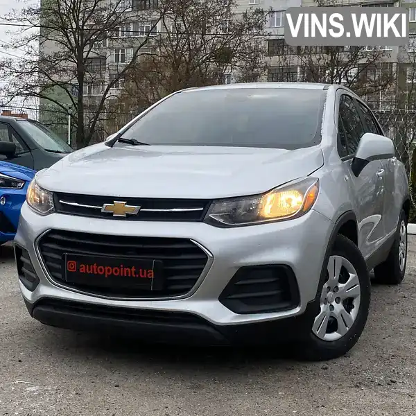 KL7CJKSB0HB188746 Chevrolet Trax 2017 Позашляховик / Кросовер 1.4 л. Фото 1