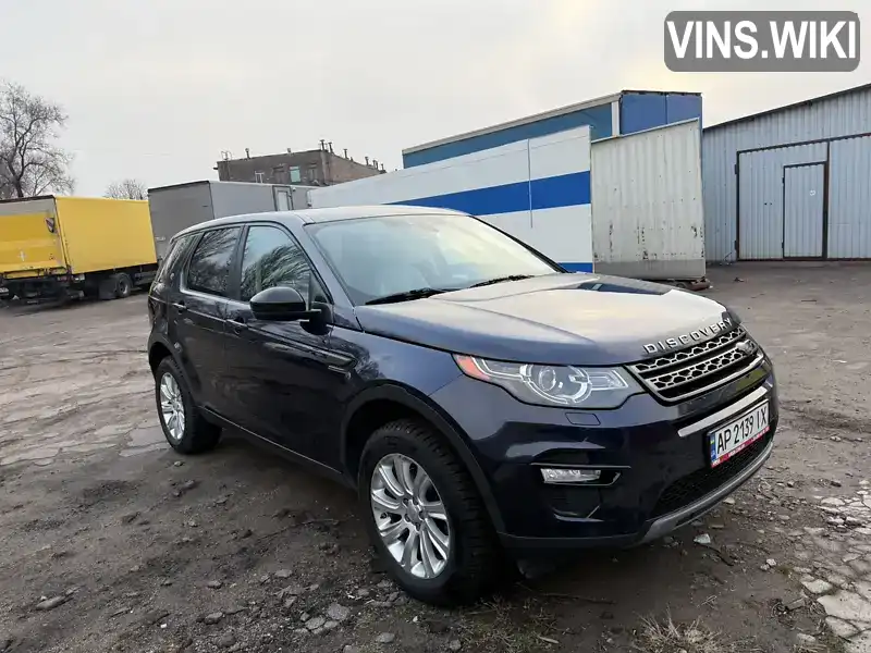 Внедорожник / Кроссовер Land Rover Discovery Sport 2015 2 л. Автомат обл. Запорожская, Запорожье - Фото 1/21