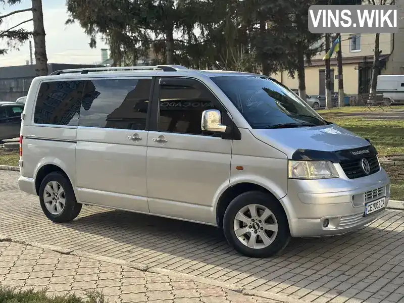 Мінівен Volkswagen Transporter 2005 1.9 л. Ручна / Механіка обл. Хмельницька, Кам'янець-Подільський - Фото 1/21