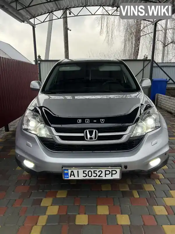 Позашляховик / Кросовер Honda CR-V 2010 2.2 л. Ручна / Механіка обл. Київська, Київ - Фото 1/19