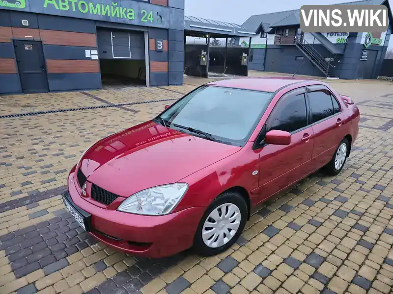 Седан Mitsubishi Lancer 2008 1.58 л. Автомат обл. Тернопільська, Тернопіль - Фото 1/21