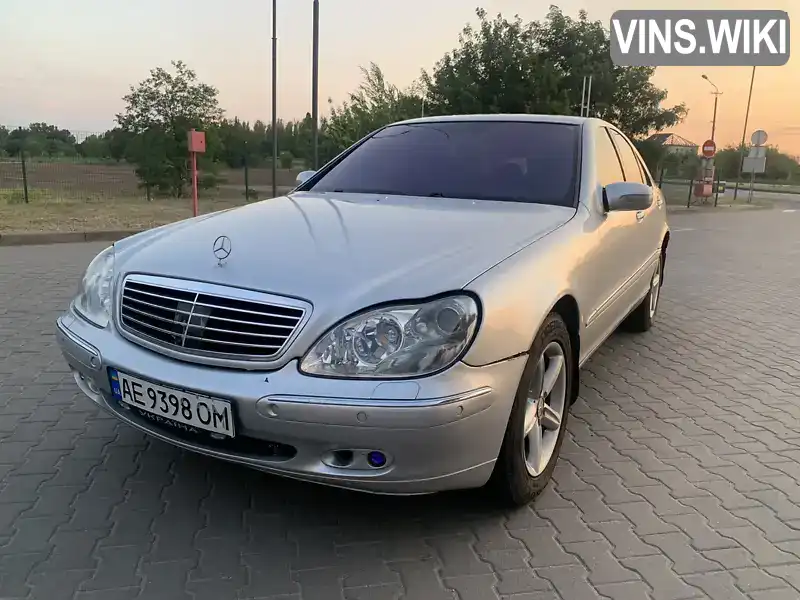 Седан Mercedes-Benz S-Class 2001 4 л. Типтроник обл. Днепропетровская, Никополь - Фото 1/19