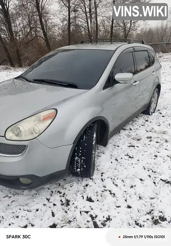 Внедорожник / Кроссовер Subaru Tribeca 2007 3 л. Типтроник обл. Житомирская, Хорошев (Володарск-Волынский) - Фото 1/18