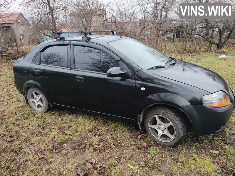 Седан Chevrolet Aveo 2006 null_content л. Ручна / Механіка обл. Дніпропетровська, Дніпро (Дніпропетровськ) - Фото 1/11