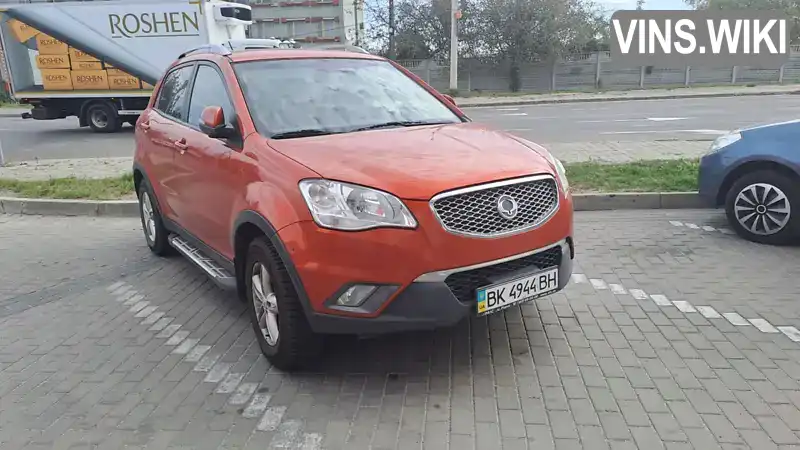 Позашляховик / Кросовер SsangYong Korando 2013 2 л. Ручна / Механіка обл. Рівненська, Рівне - Фото 1/21