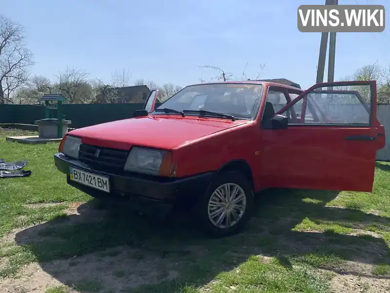 Седан ВАЗ / Lada 21099 1993 1.29 л. Ручна / Механіка обл. Хмельницька, Дунаївці - Фото 1/21