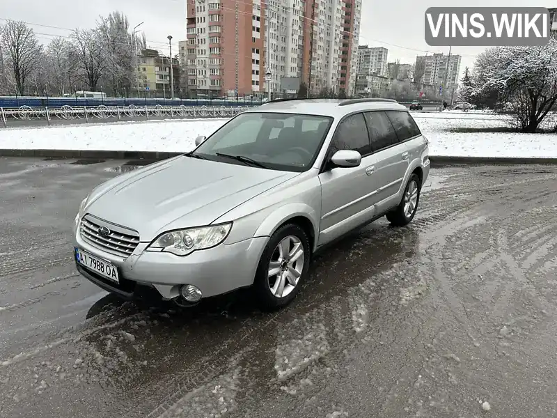 Універсал Subaru Outback 2006 2.5 л. обл. Київська, Київ - Фото 1/21