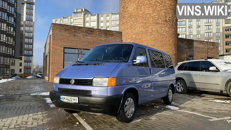 Мінівен Volkswagen Transporter 1997 2.46 л. Ручна / Механіка обл. Житомирська, Житомир - Фото 1/21