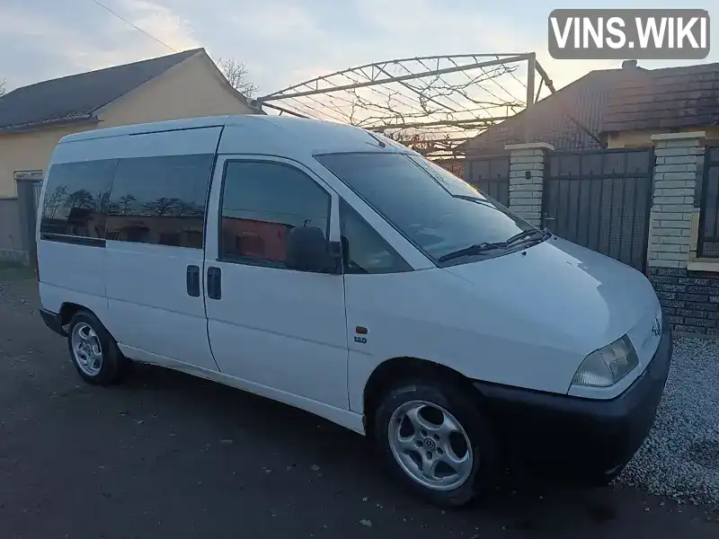 Минивэн Fiat Scudo 2000 1.87 л. Ручная / Механика обл. Закарпатская, Виноградов - Фото 1/21