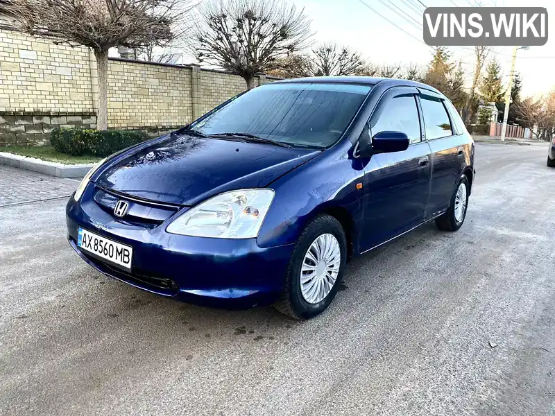 Хетчбек Honda Civic 2002 1.7 л. Ручна / Механіка обл. Харківська, Харків - Фото 1/11