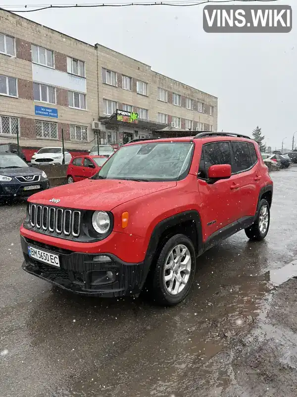 Внедорожник / Кроссовер Jeep Renegade 2016 2.36 л. Автомат обл. Сумская, Сумы - Фото 1/21