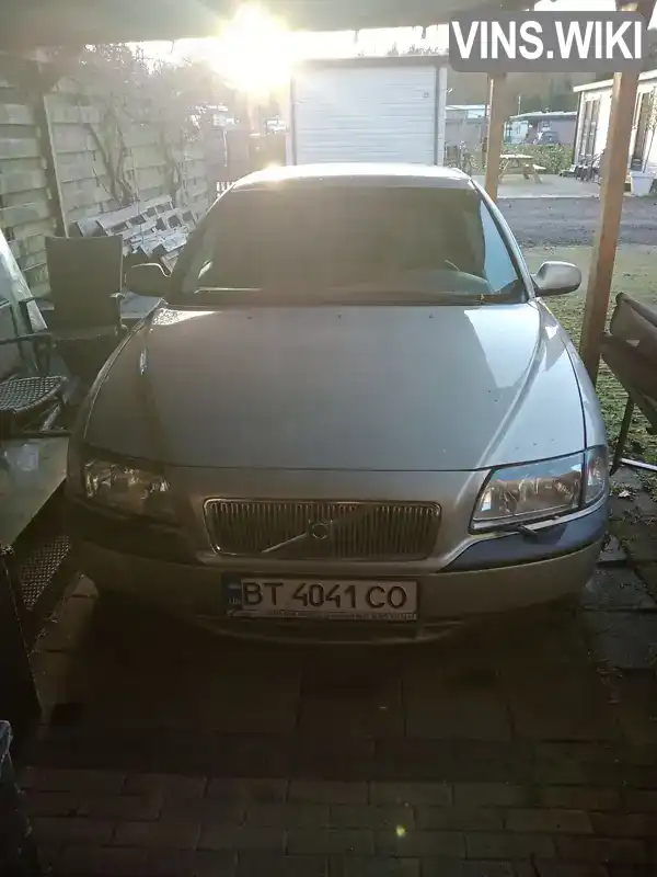 Седан Volvo S80 1999 2.43 л. Автомат обл. Херсонская, Херсон - Фото 1/16