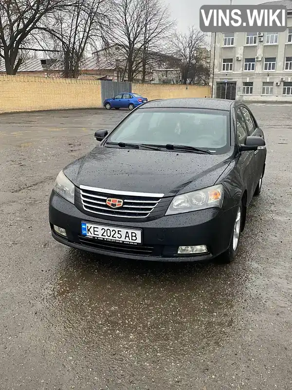 Седан Geely Emgrand 7 (EC7) 2013 1.5 л. Ручна / Механіка обл. Дніпропетровська, Дніпро (Дніпропетровськ) - Фото 1/17