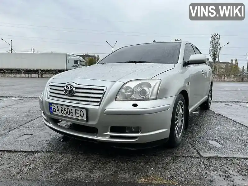 Седан Toyota Avensis 2003 1.6 л. Ручна / Механіка обл. Миколаївська, Первомайськ - Фото 1/11