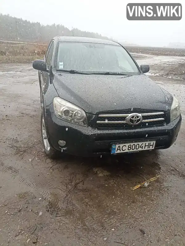 Позашляховик / Кросовер Toyota RAV4 2007 2.23 л. Ручна / Механіка обл. Полтавська, Лубни - Фото 1/12