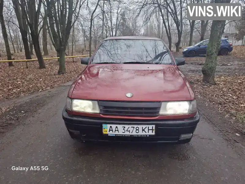 Седан Opel Vectra 1991 null_content л. обл. Киевская, Васильков - Фото 1/10