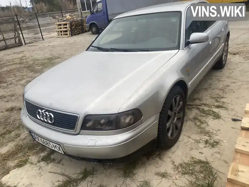 Седан Audi A8 1997 4.17 л. Типтронік обл. Харківська, Зміїв - Фото 1/11