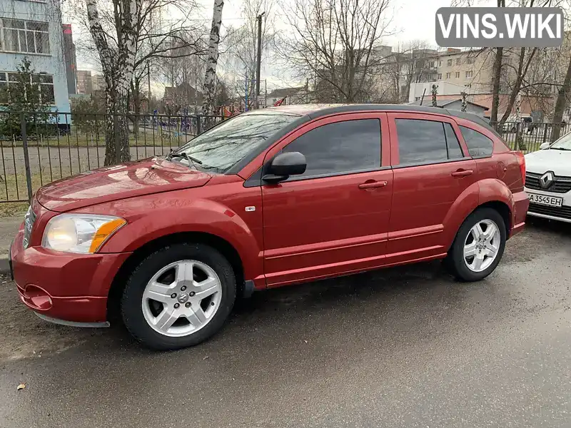 Позашляховик / Кросовер Dodge Caliber 2008 1.8 л. Ручна / Механіка обл. Вінницька, Вінниця - Фото 1/11