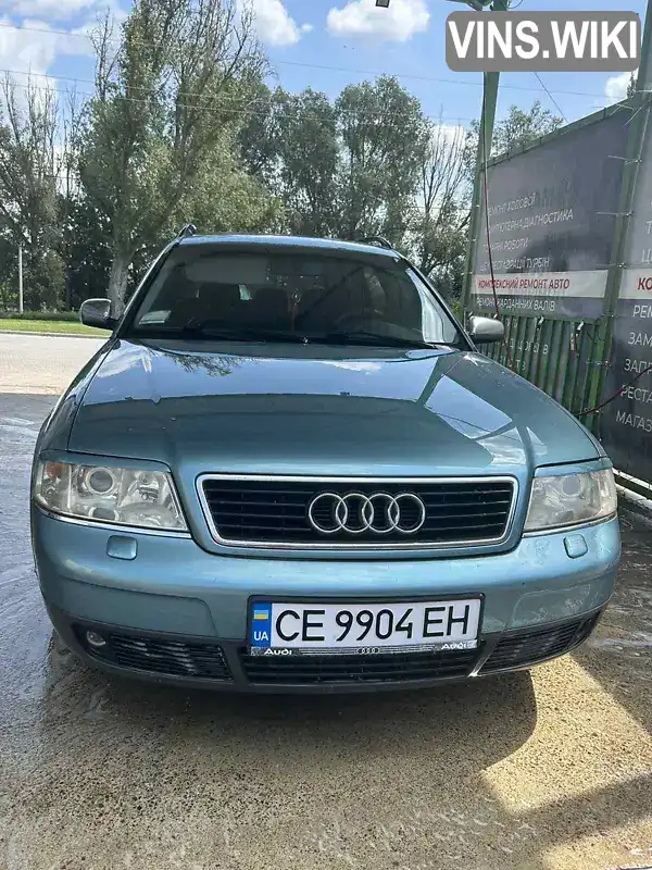 Універсал Audi A6 1999 1.9 л. Автомат обл. Чернівецька, Кіцмань - Фото 1/12