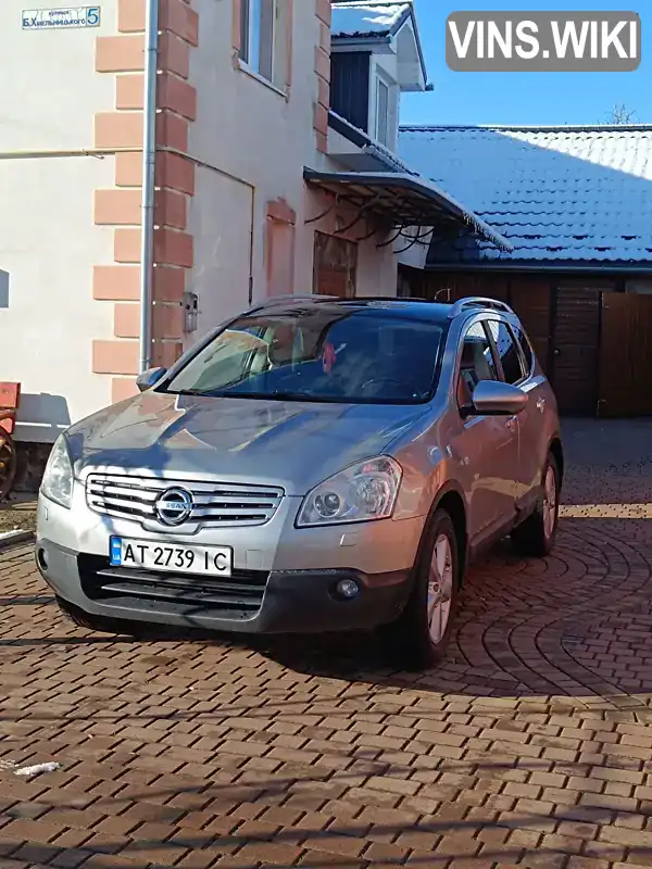 Позашляховик / Кросовер Nissan Qashqai+2 2009 1.46 л. Ручна / Механіка обл. Івано-Франківська, Болехів - Фото 1/15