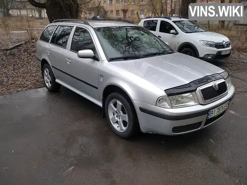 Універсал Skoda Octavia 2004 1.98 л. обл. Полтавська, Полтава - Фото 1/13