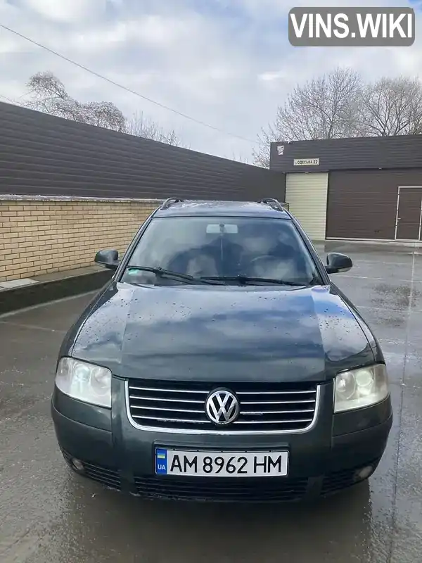 Универсал Volkswagen Passat 2004 1.9 л. Автомат обл. Житомирская, Коростень - Фото 1/21