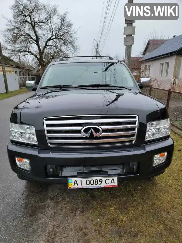 Внедорожник / Кроссовер Infiniti QX56 2007 null_content л. Автомат обл. Киевская, Бровары - Фото 1/13