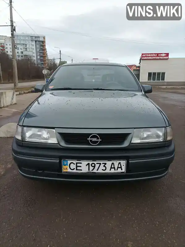 Седан Opel Vectra 1995 1.6 л. Ручна / Механіка обл. Чернівецька, Чернівці - Фото 1/19