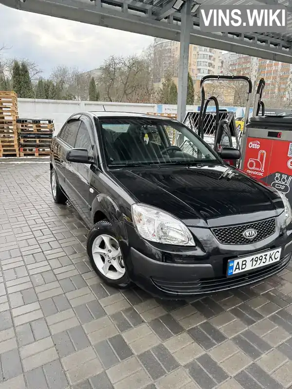 Седан Kia Rio 2007 1.34 л. Ручна / Механіка обл. Вінницька, Вінниця - Фото 1/21