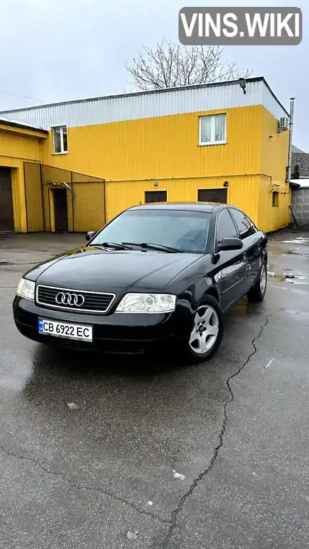 Седан Audi A6 2000 2.77 л. Ручная / Механика обл. Черниговская, Чернигов - Фото 1/10