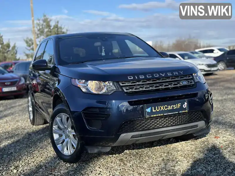 Внедорожник / Кроссовер Land Rover Discovery Sport 2016 2 л. Автомат обл. Ивано-Франковская, Ивано-Франковск - Фото 1/21