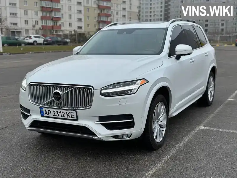 Позашляховик / Кросовер Volvo XC90 2016 1.97 л. Автомат обл. Запорізька, Запоріжжя - Фото 1/21