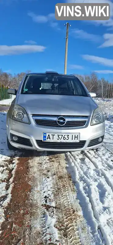 Минивэн Opel Zafira 2007 1.6 л. Ручная / Механика обл. Ивано-Франковская, Коломыя - Фото 1/14