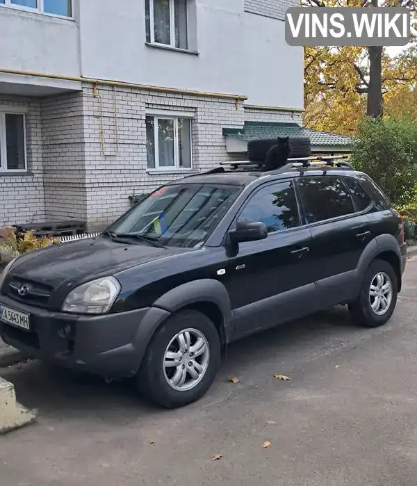 Внедорожник / Кроссовер Hyundai Tucson 2007 1.98 л. Ручная / Механика обл. Донецкая, Краматорск - Фото 1/4