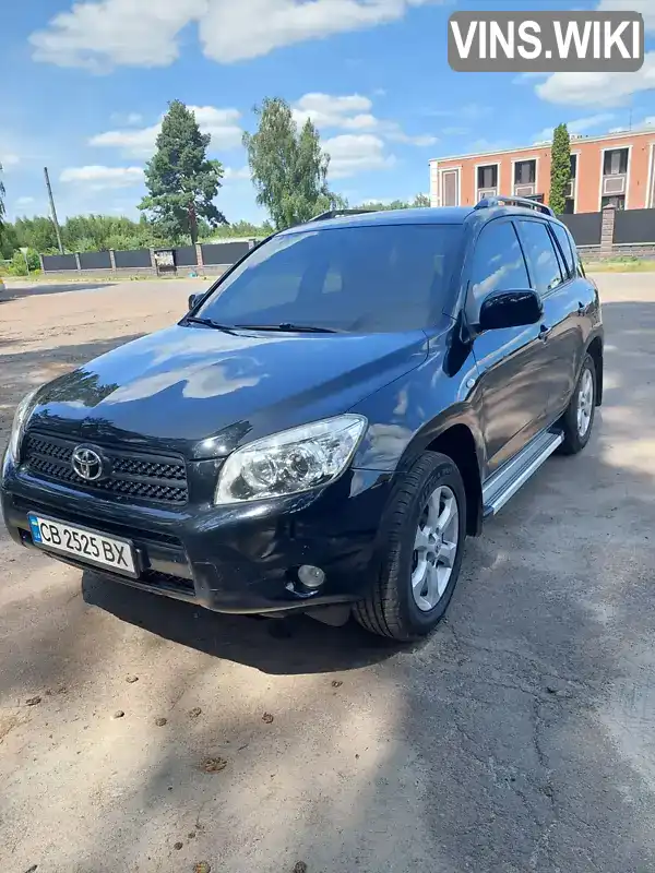 Позашляховик / Кросовер Toyota RAV4 2007 2 л. Автомат обл. Чернігівська, Чернігів - Фото 1/12