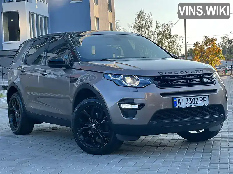 Внедорожник / Кроссовер Land Rover Discovery Sport 2015 2 л. Автомат обл. Киевская, Белая Церковь - Фото 1/21