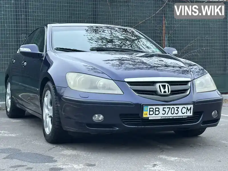 Седан Honda Legend 2006 3.47 л. Автомат обл. Одесская, Одесса - Фото 1/21