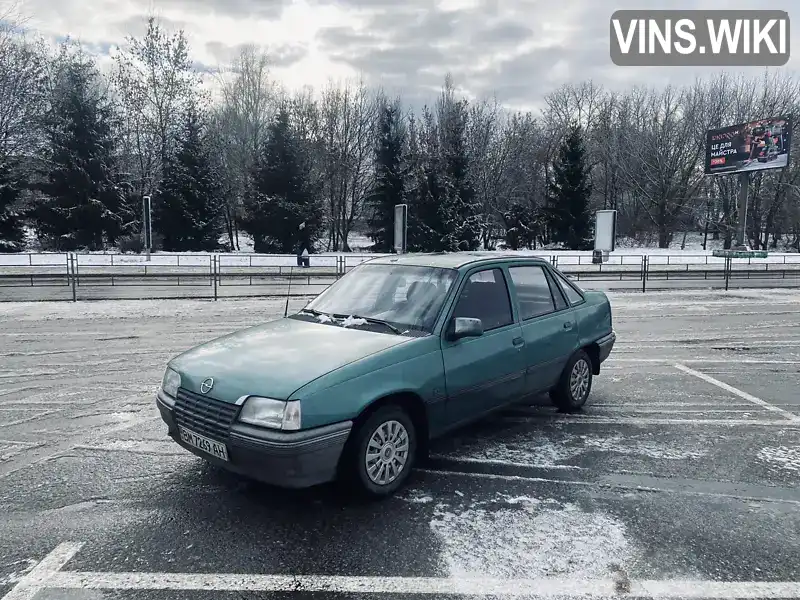 Седан Opel Kadett 1987 1.4 л. Ручна / Механіка обл. Хмельницька, Хмельницький - Фото 1/14