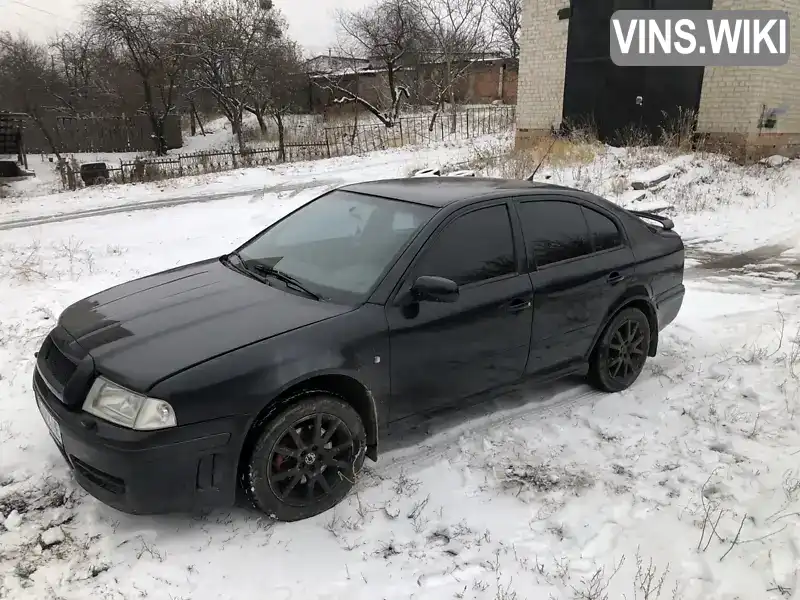 Лифтбек Skoda Octavia 2007 1.78 л. Автомат обл. Харьковская, Харьков - Фото 1/3